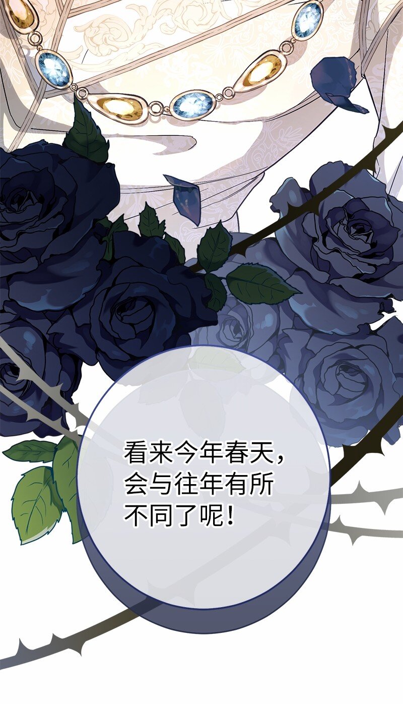 18 二人的距离153
