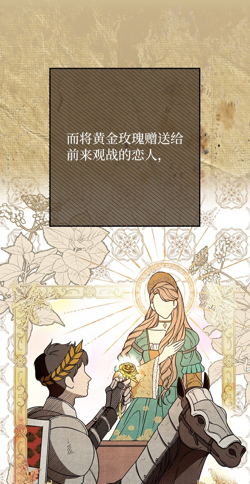 34 擂台赛100