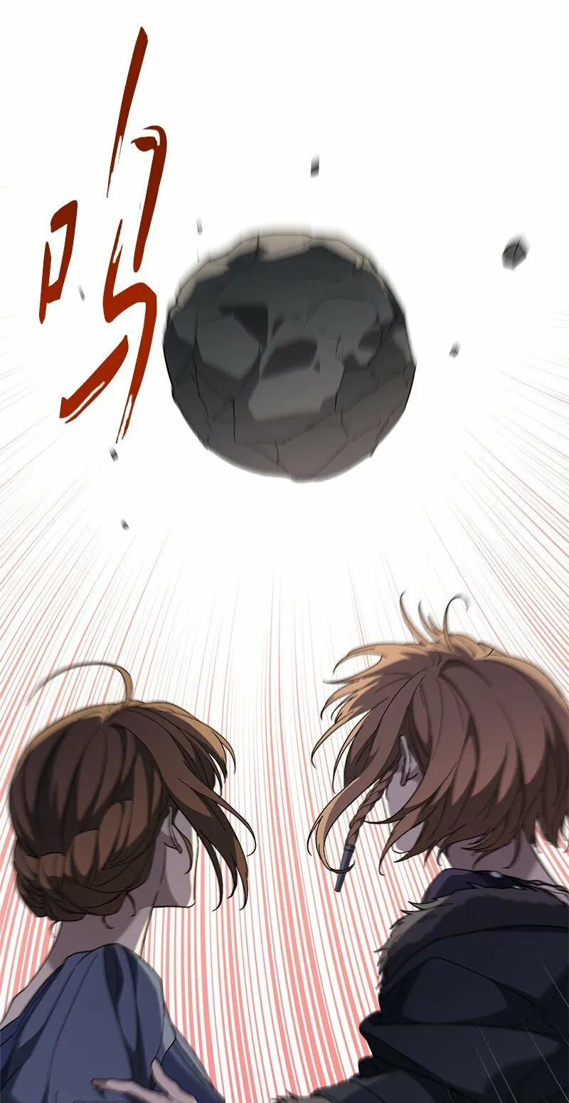 82 圣骑士团85