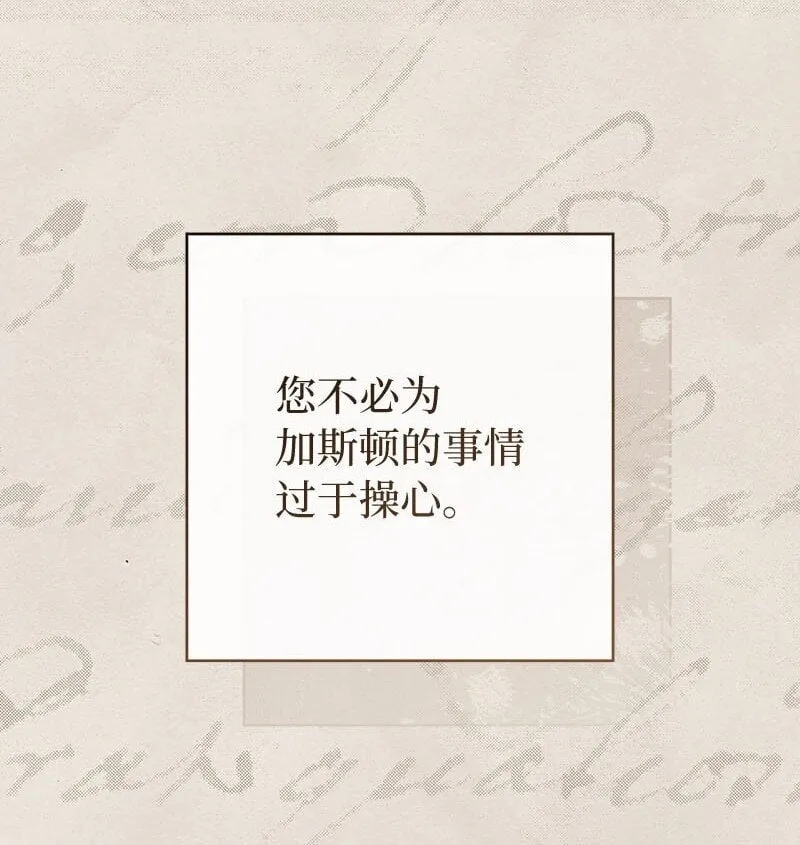 123 勇敢的人70