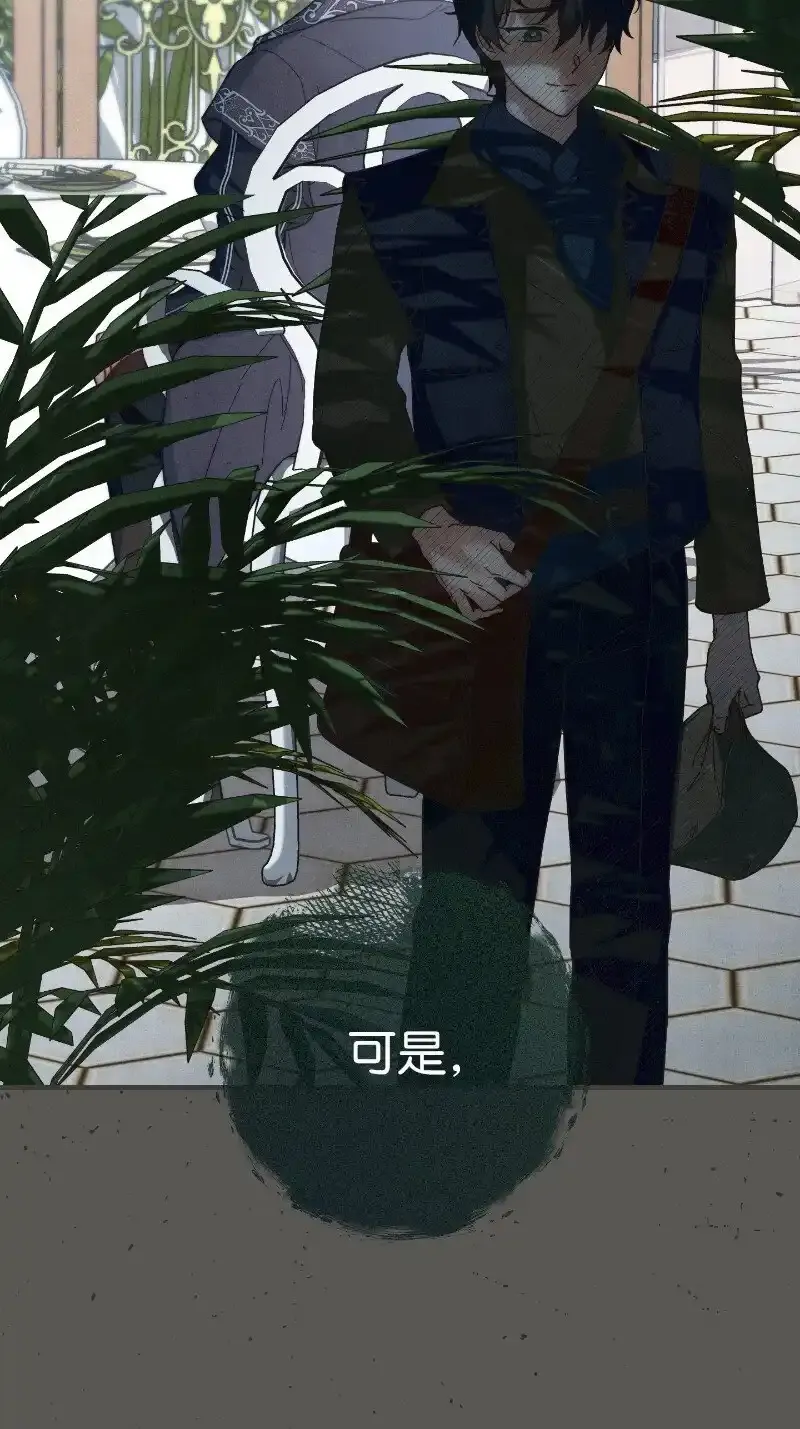 100 要看星星吗？38