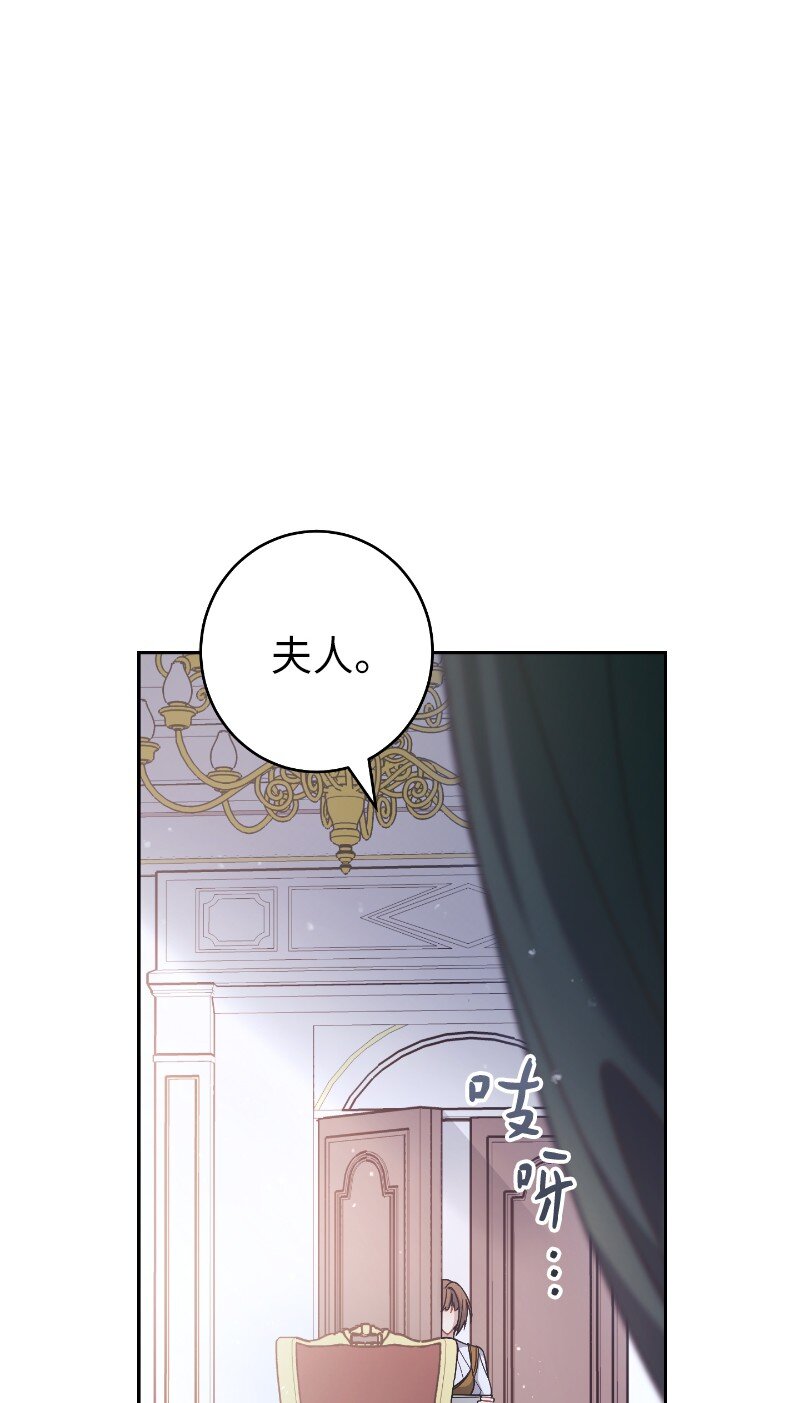08 挑选护卫5