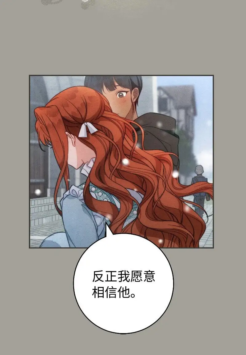 96 他们故事的开始64