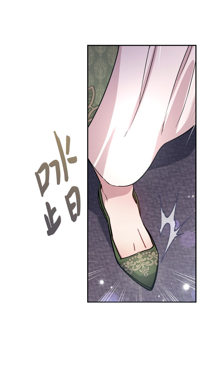 02 久违的丈夫86