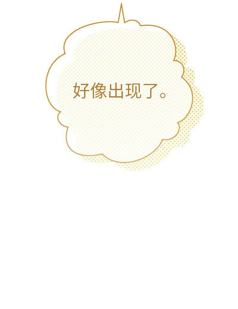 64 琴瑟和鸣83