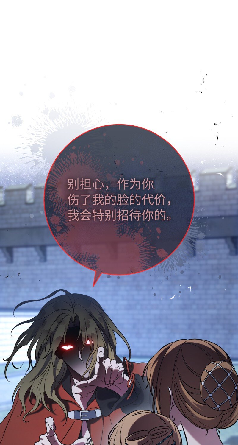 54 爱上我吧10