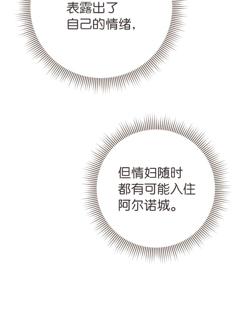 05 立规矩23