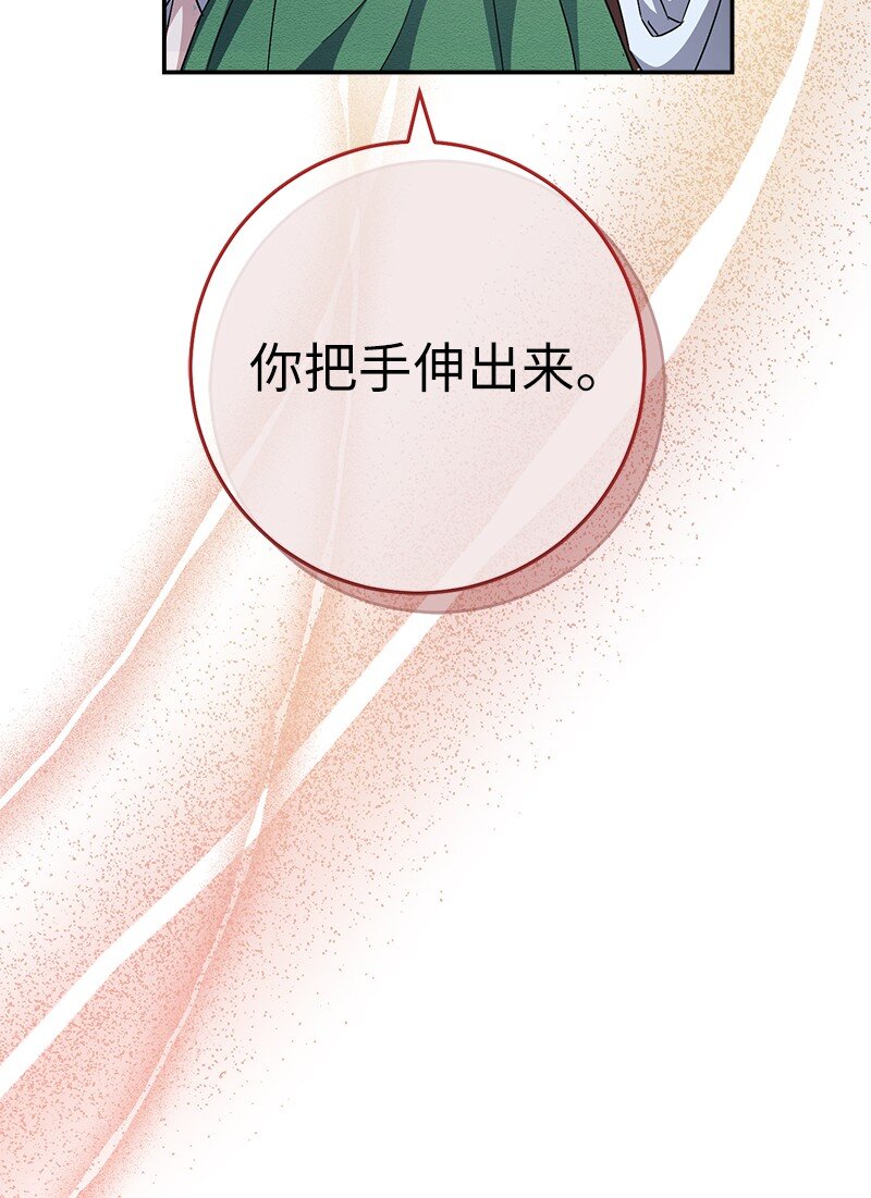 05 立规矩64