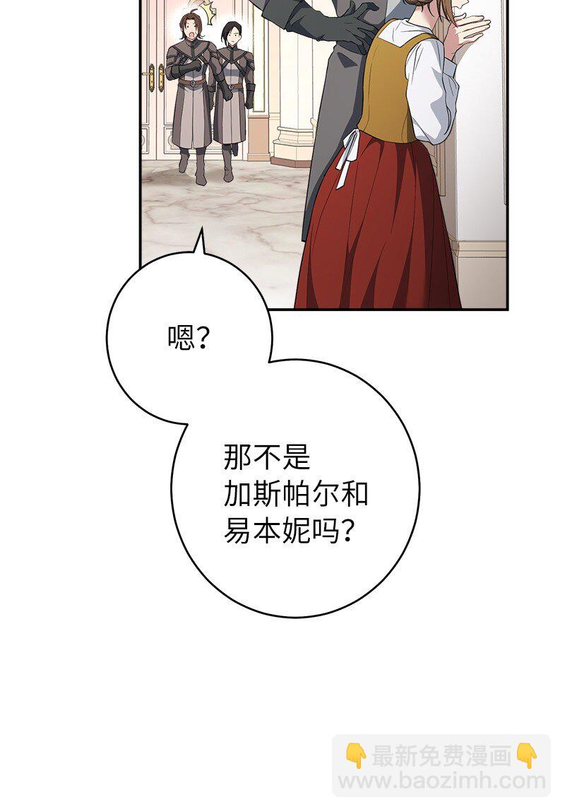 28 一家人和解11