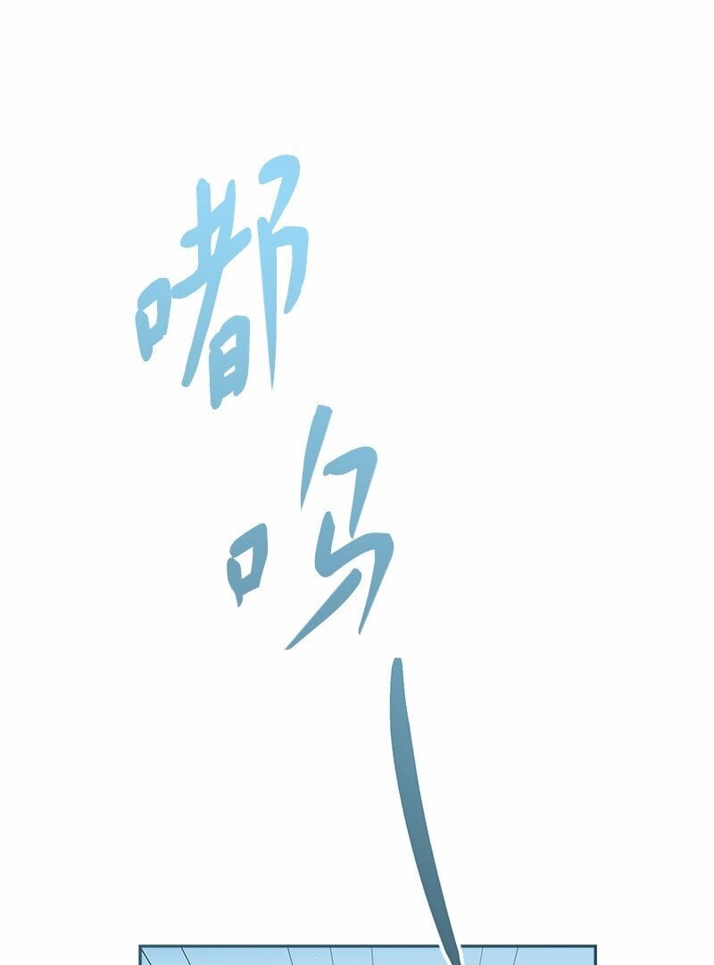 87 迟到的扎卡里36