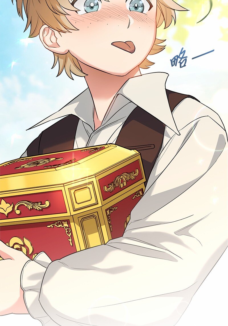 16 惊喜86