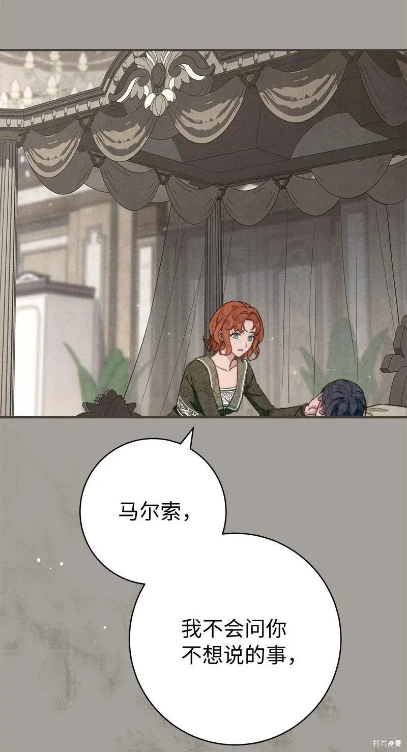 第103话93
