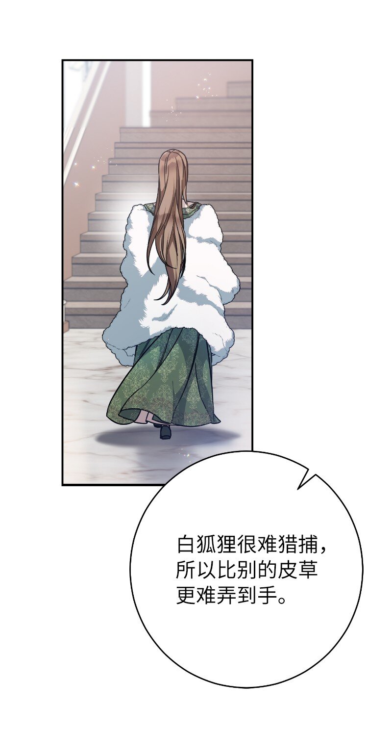 02 久违的丈夫36