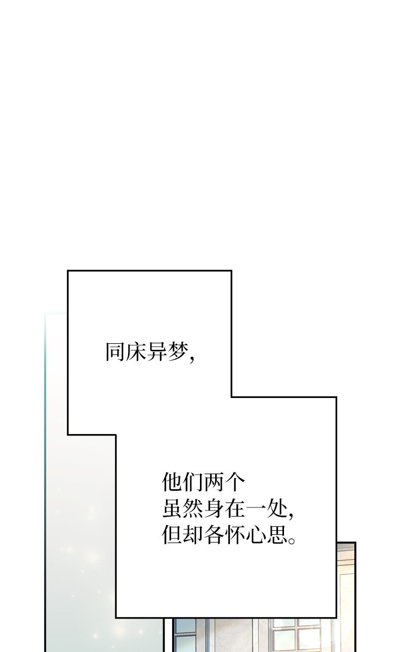 29 家人间的晚餐29