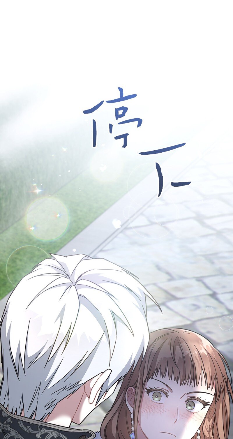 09 护送回房64