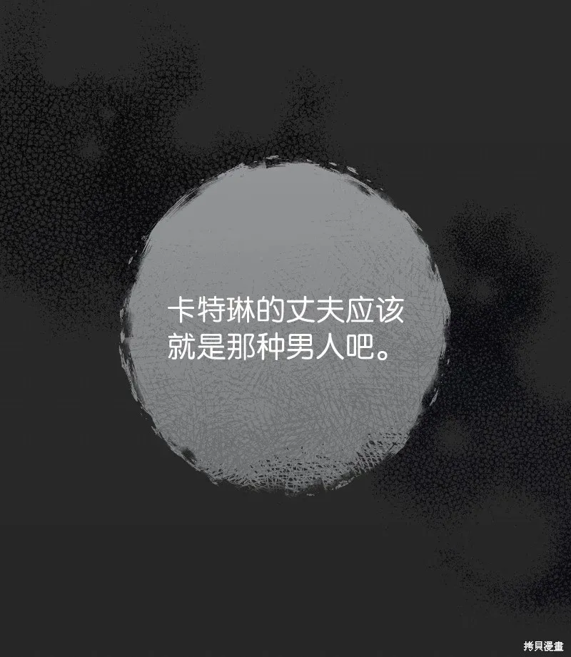 第102话72