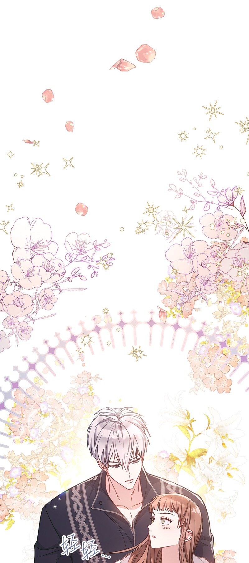 04 夫人的变化39