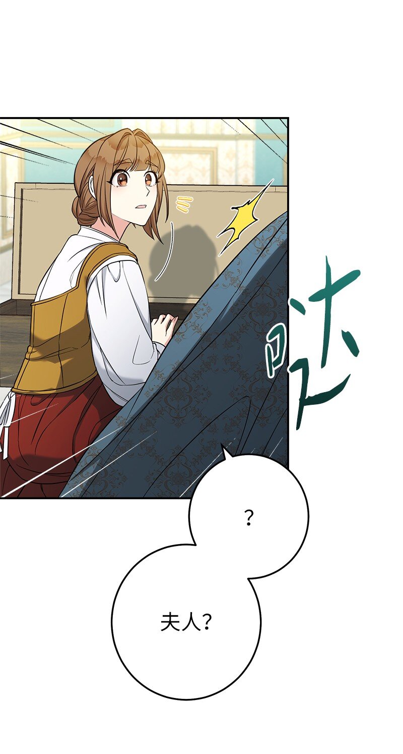 34 擂台赛105