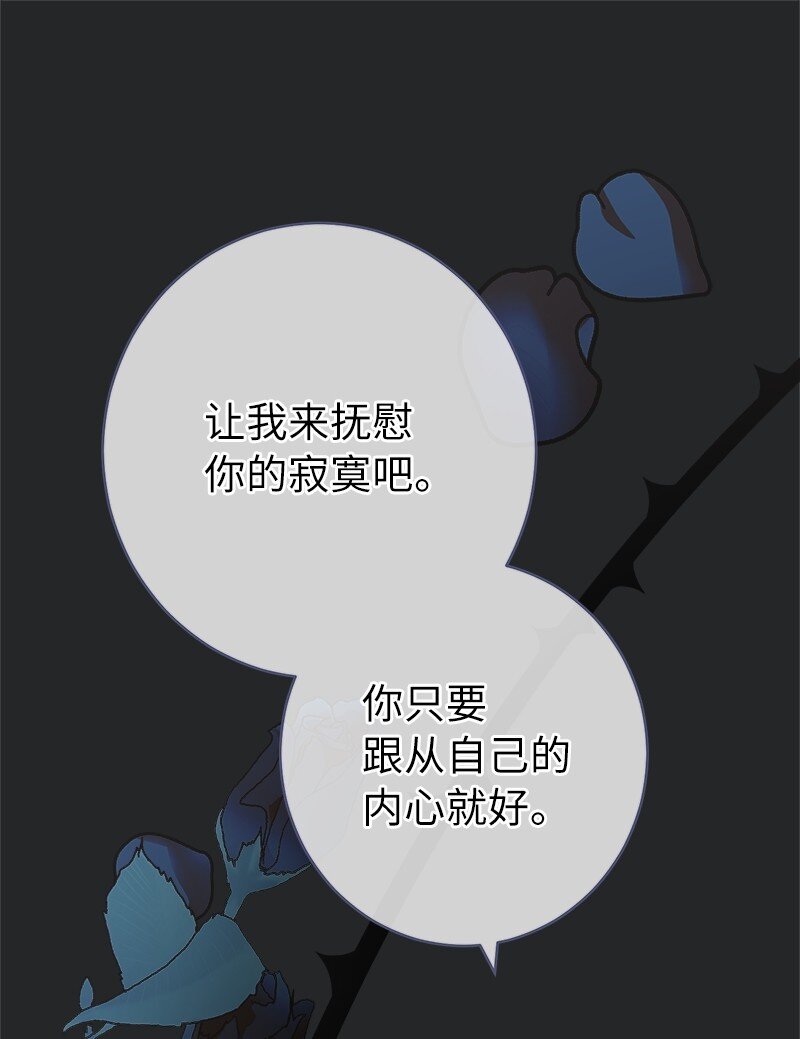 17 兑现承诺33