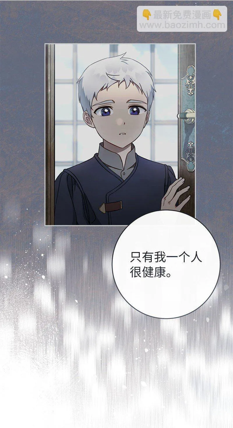 123 勇敢的人33