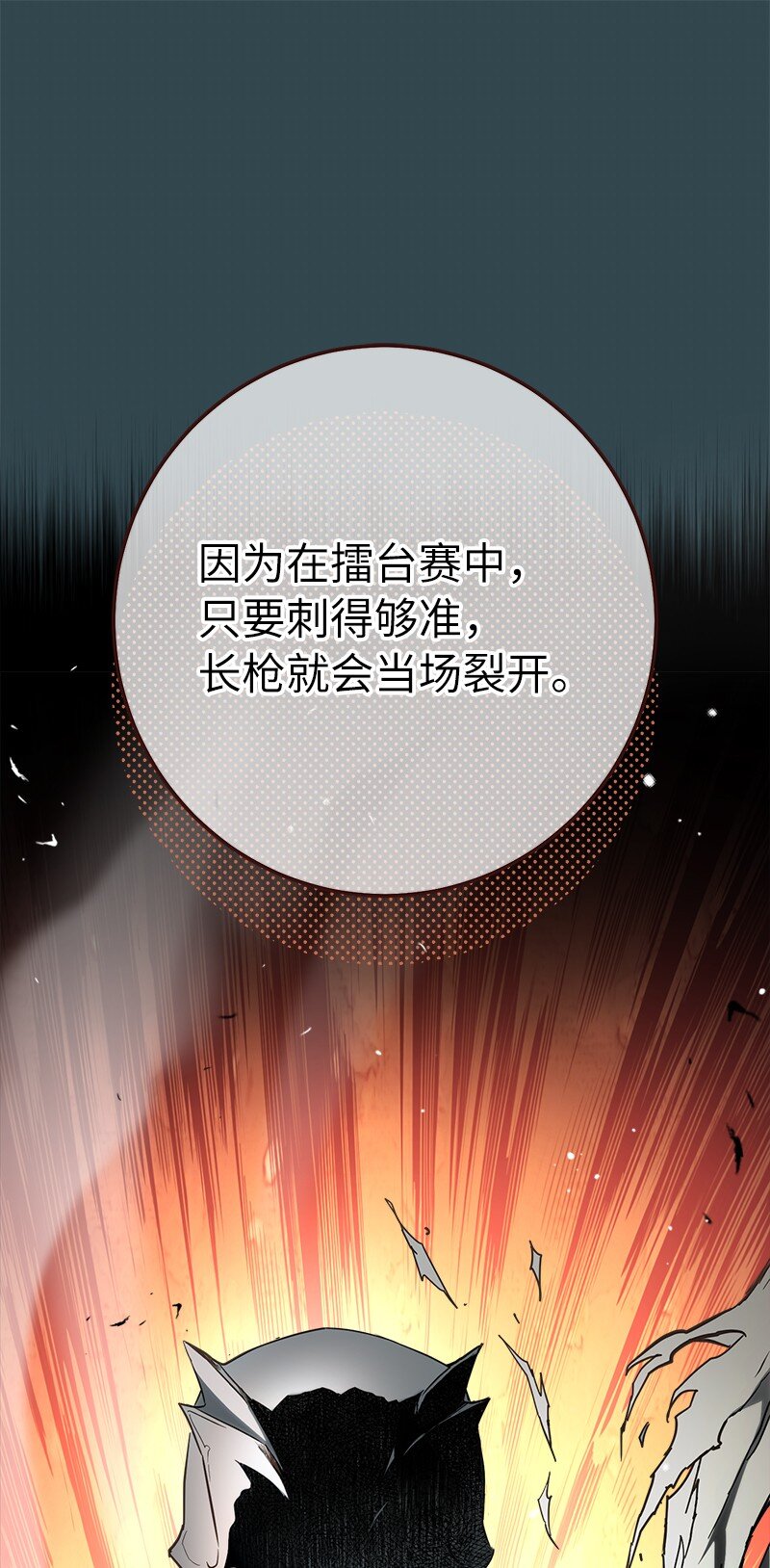 44 一枝玫瑰7