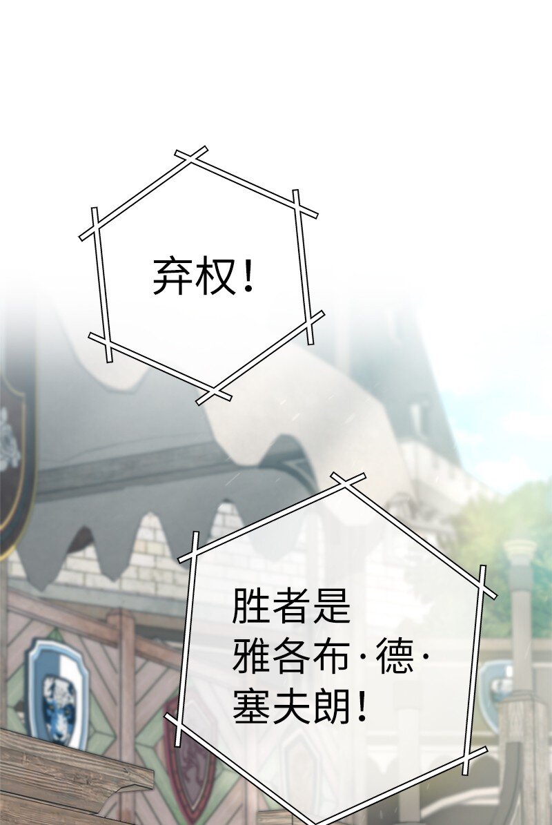40 闲言碎语22