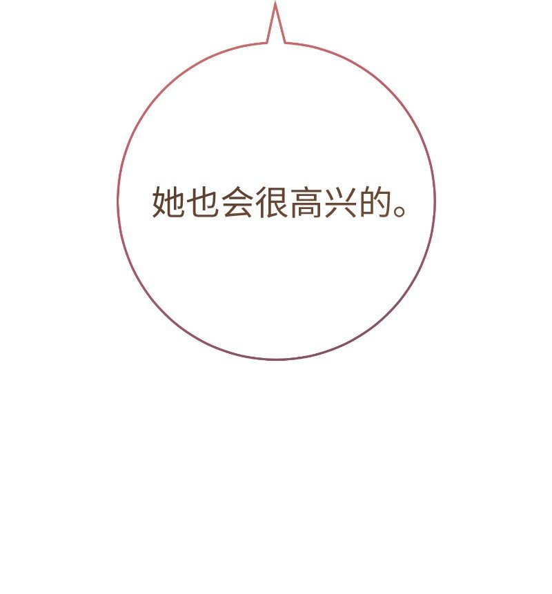 57 “学习插花”31