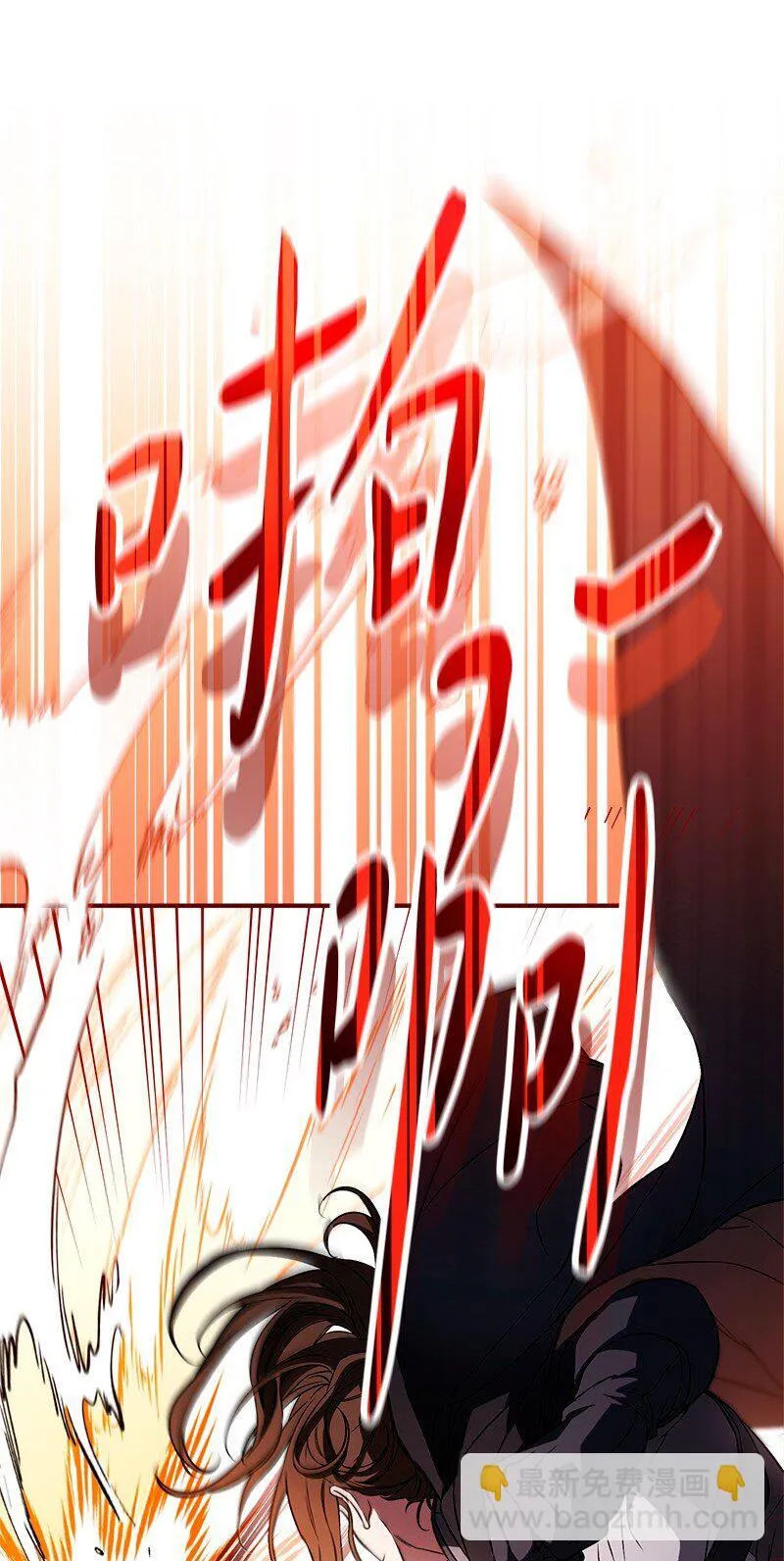 115 加倍奉还22