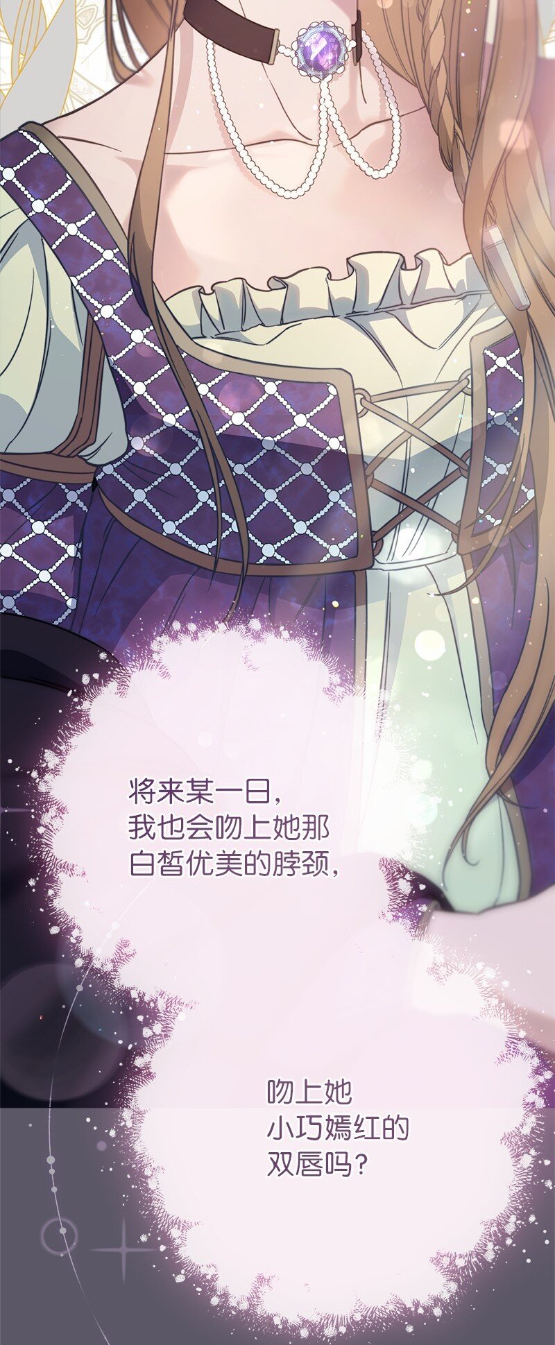 46 宣示主权24