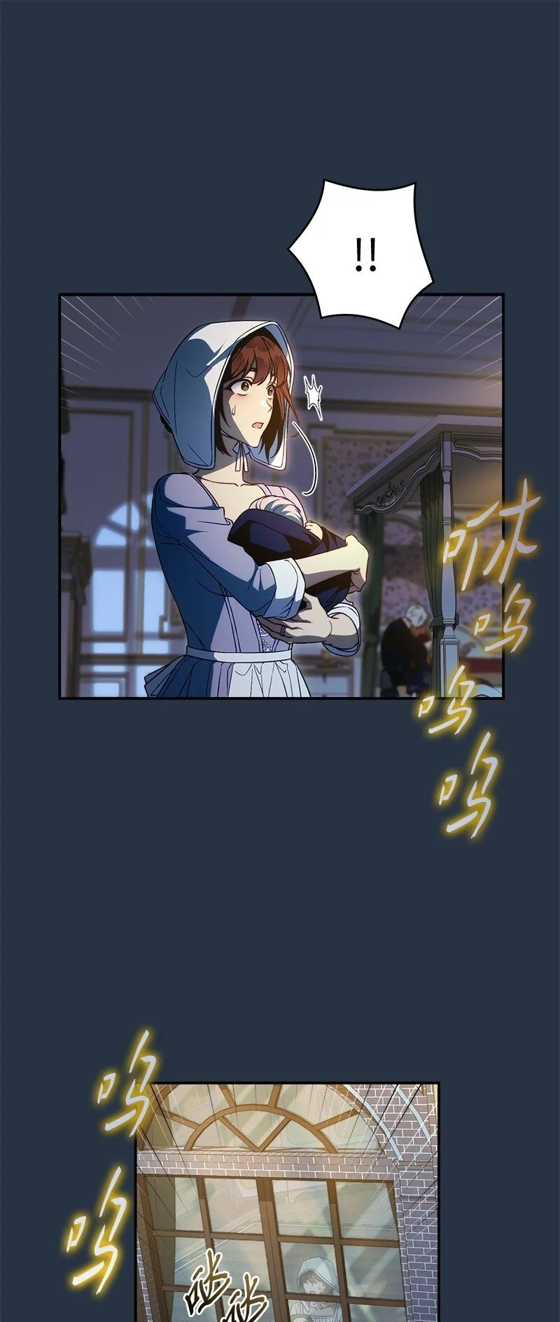 94 奇迹106