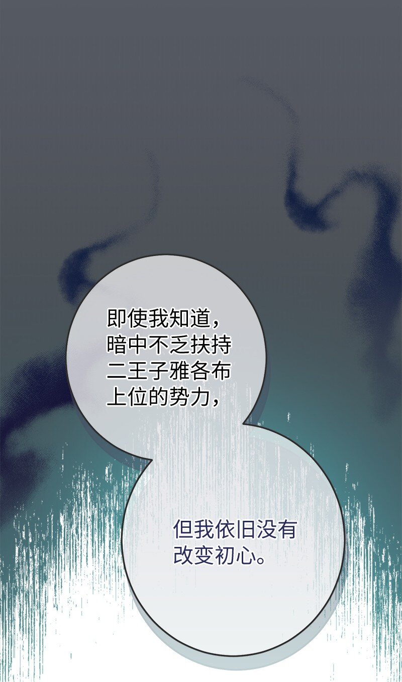 07 她的价值33