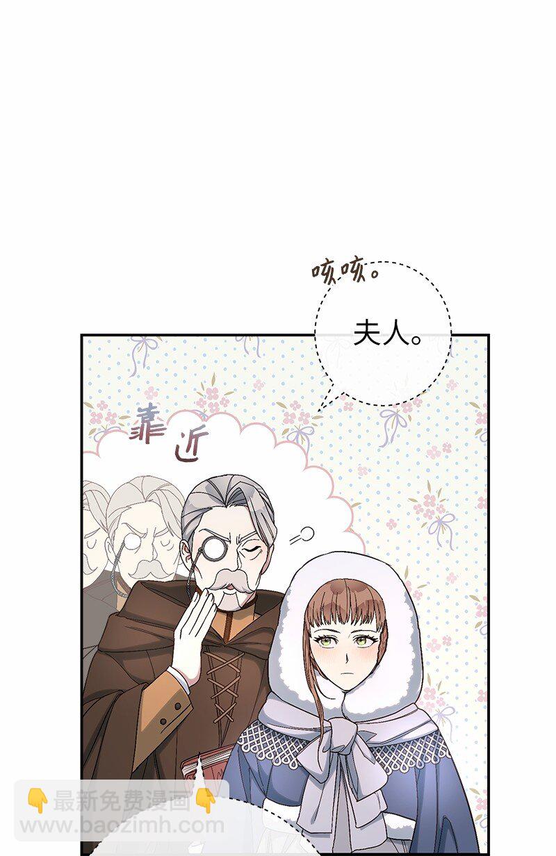12 安排妥当36