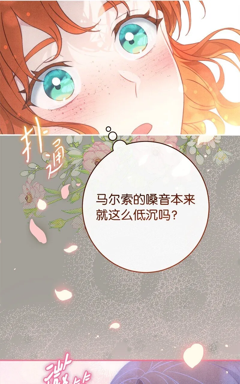 101 真诚的邀约76