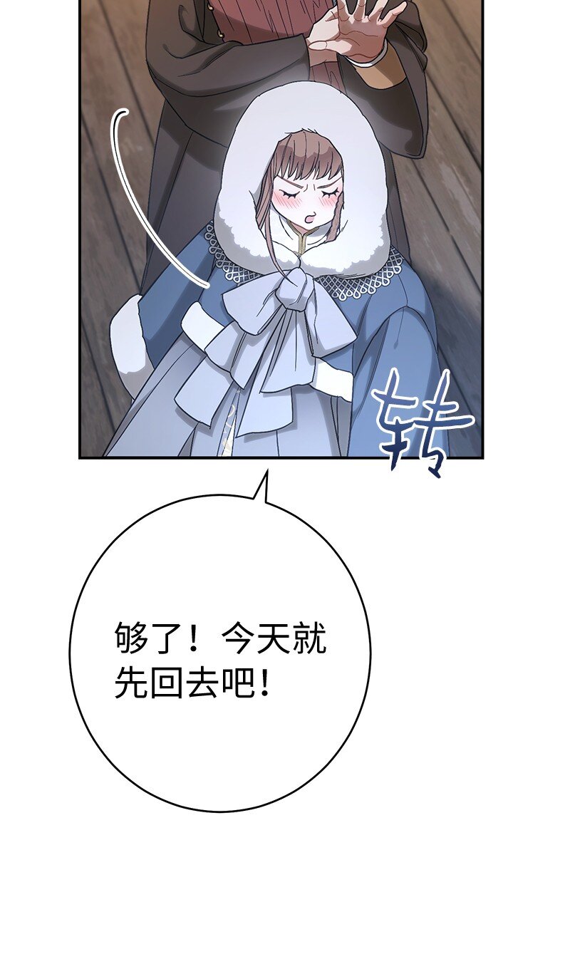 11 了解阿尔诺111