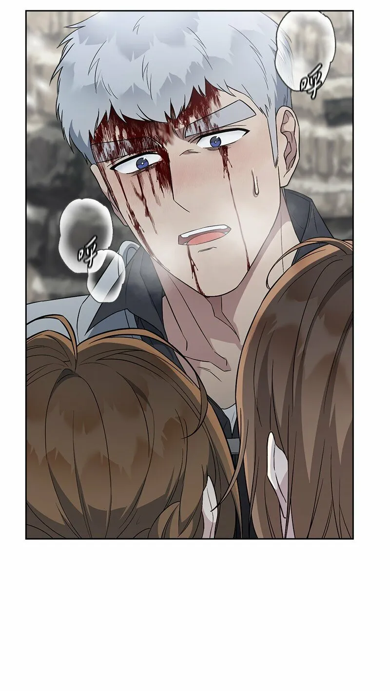 83 他的过去8