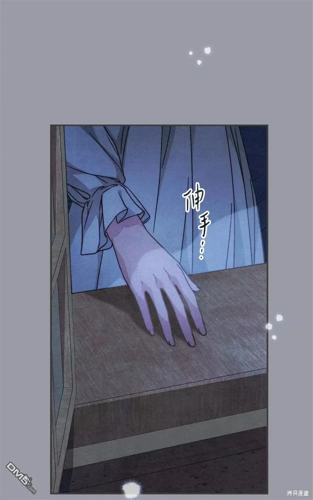 第101话31