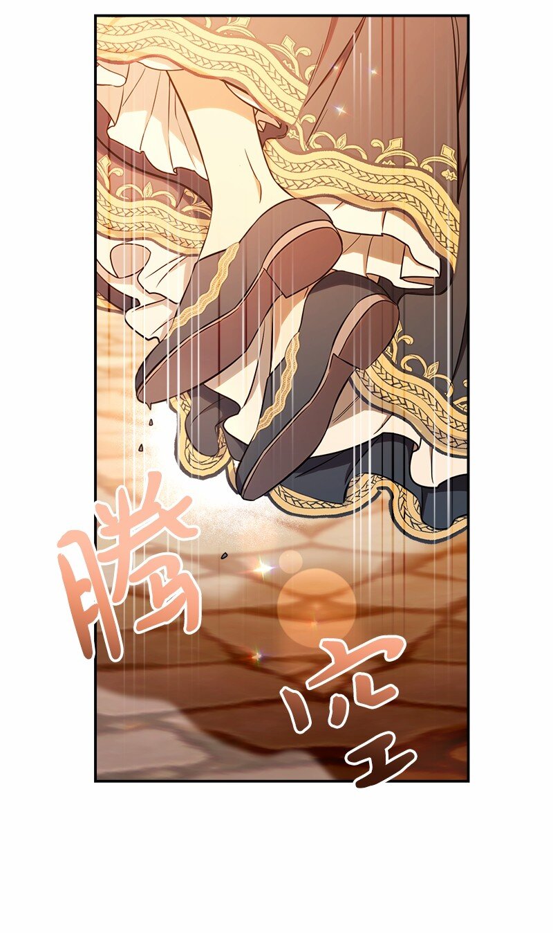 30 有意为之97