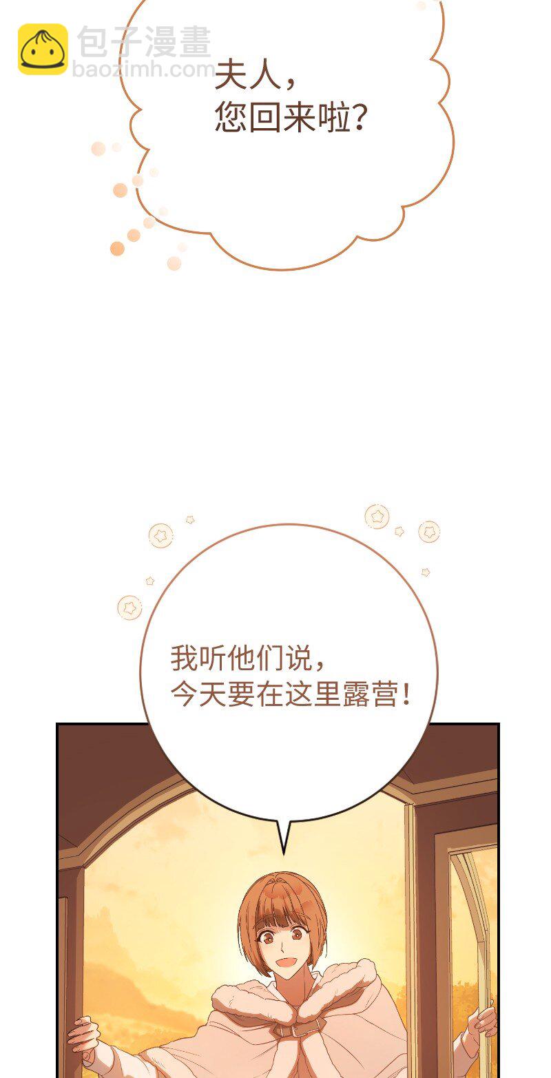 22 选择权107
