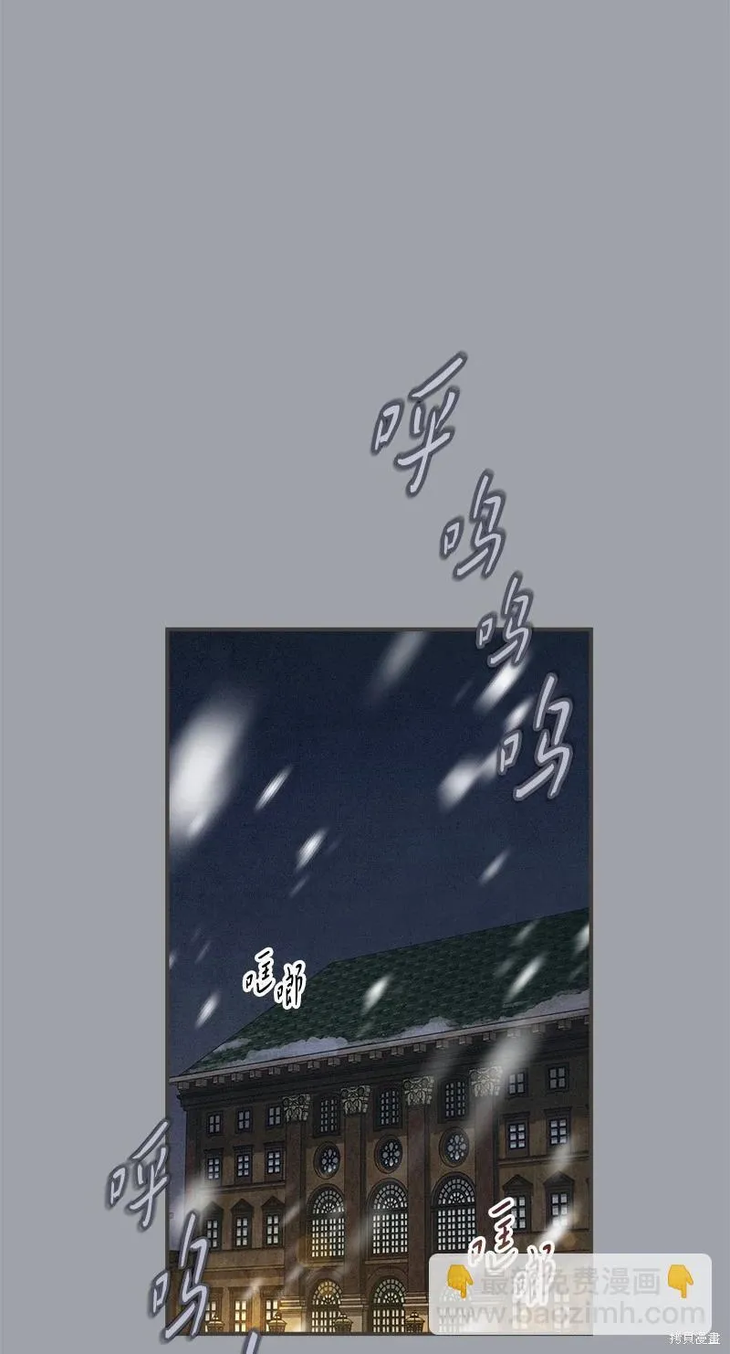 第103话37
