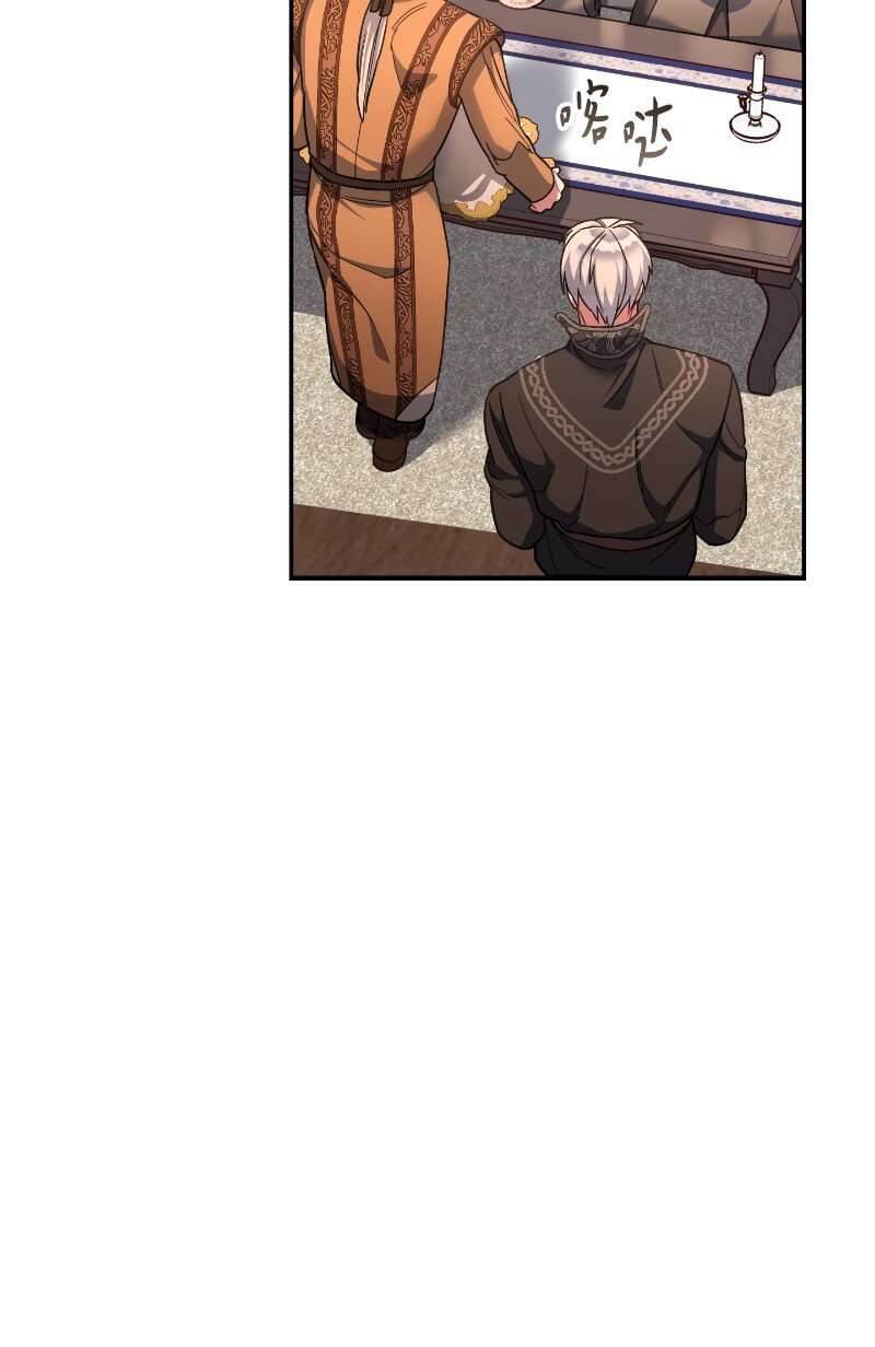 10 让她如愿以偿68