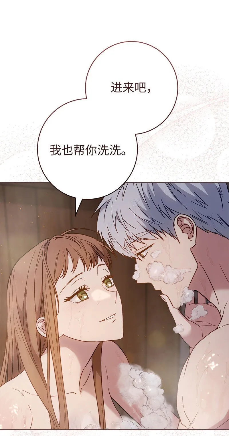 118 内心的不安16