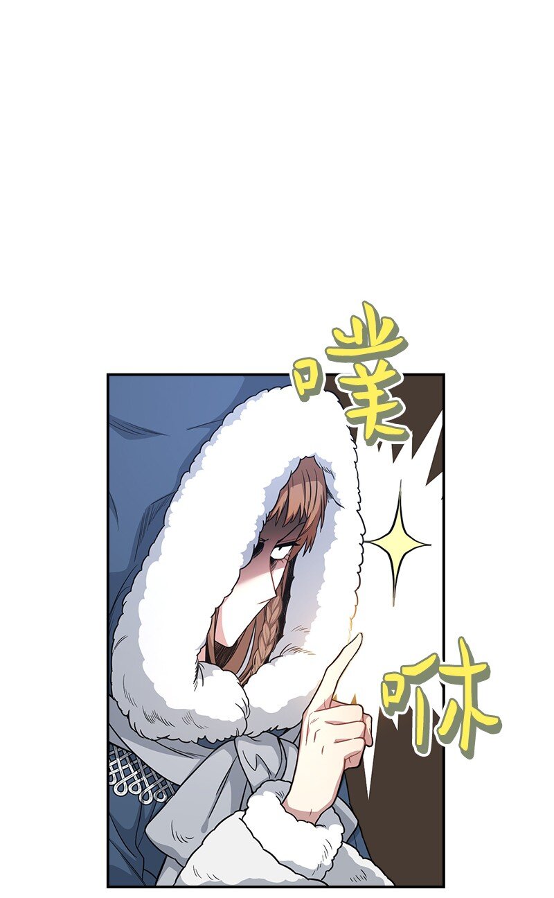 11 了解阿尔诺75