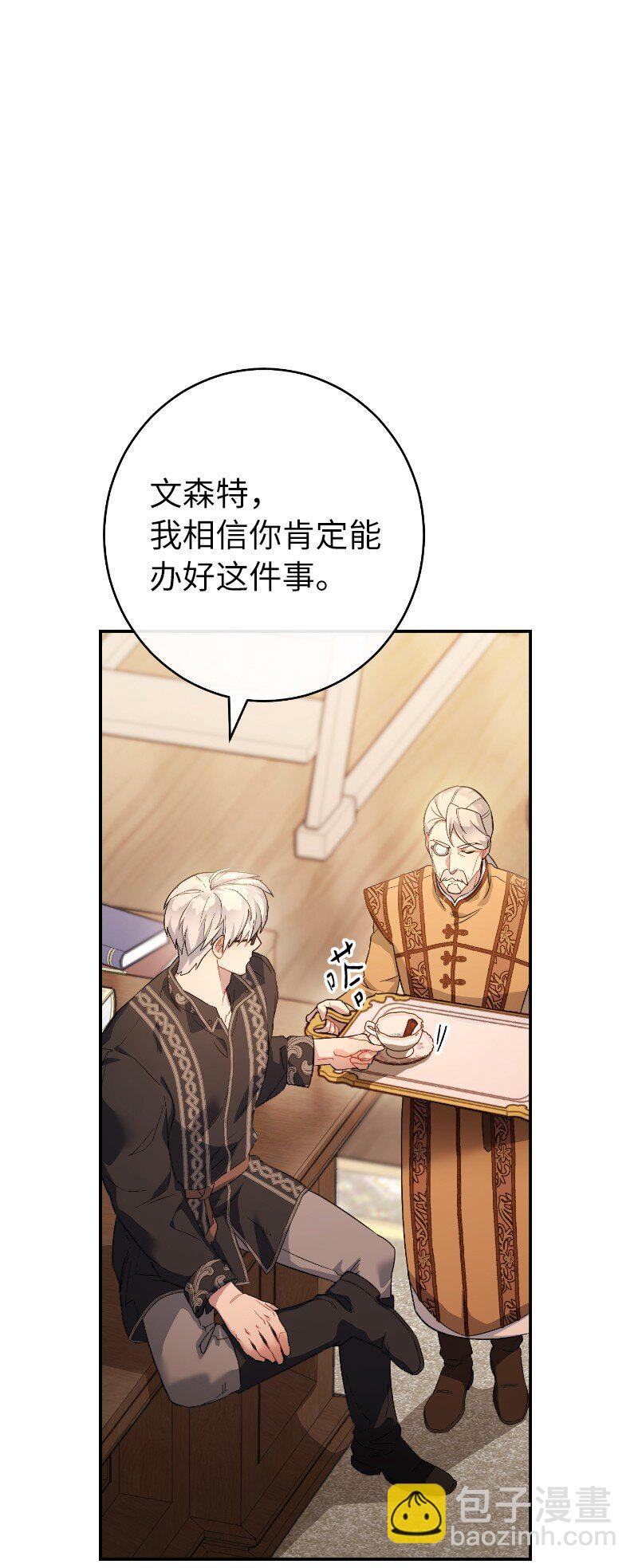 10 让她如愿以偿96