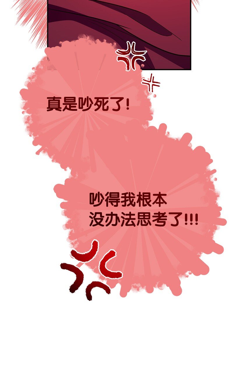 36 再见费尔南114