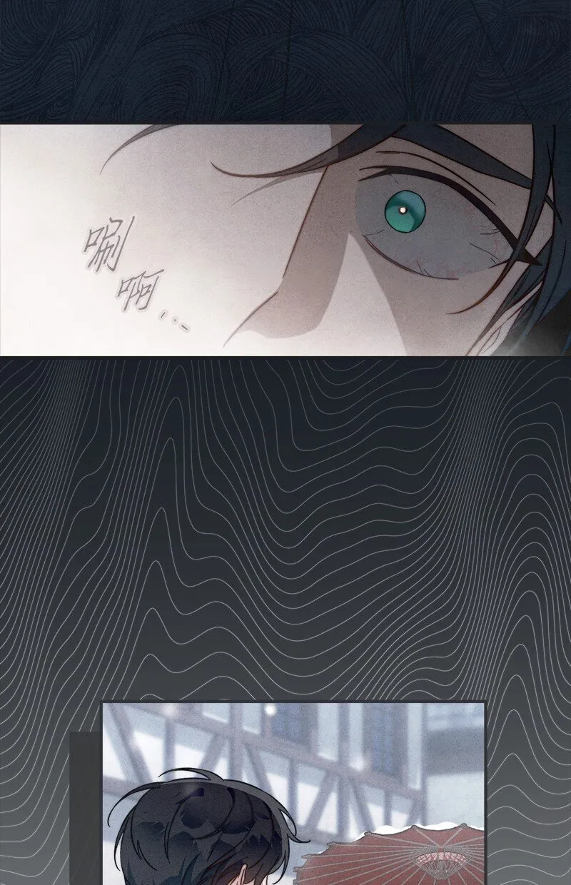 103 高烧不止30