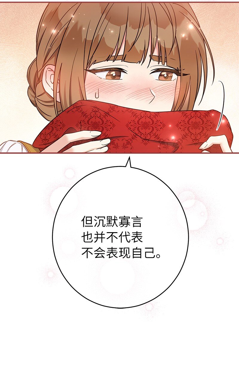 34 擂台赛45