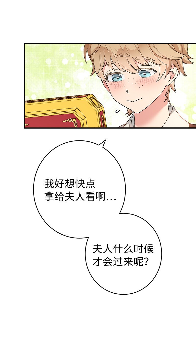 16 惊喜115