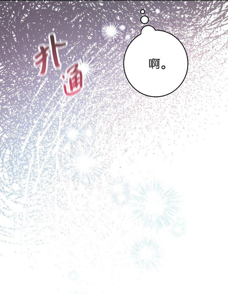 27 如约而至89