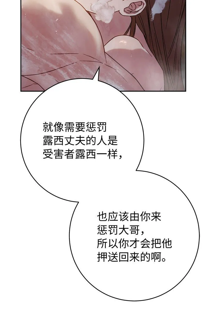 118 内心的不安41