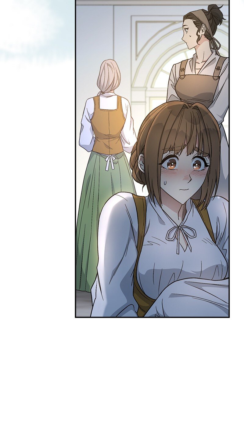 12 安排妥当88